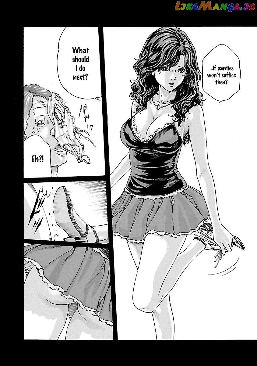Sense - Manga chapter 46 - page 7