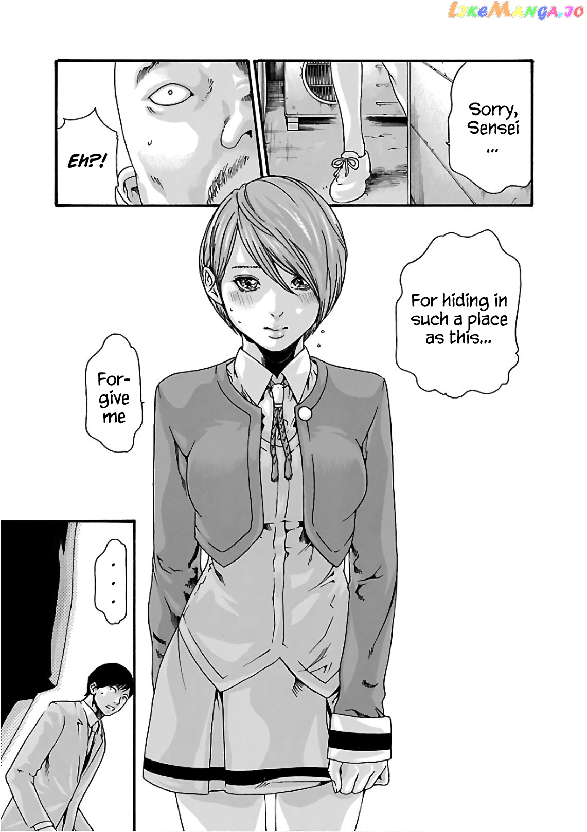 Sense - Manga chapter 95 - page 16