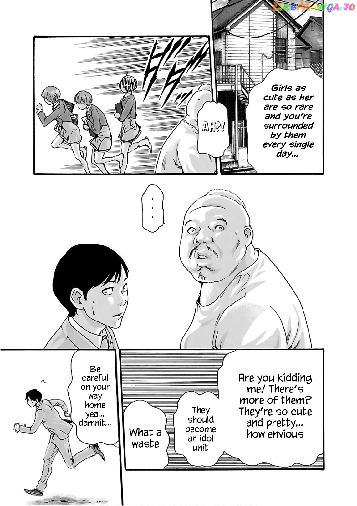 Sense - Manga chapter 95 - page 18