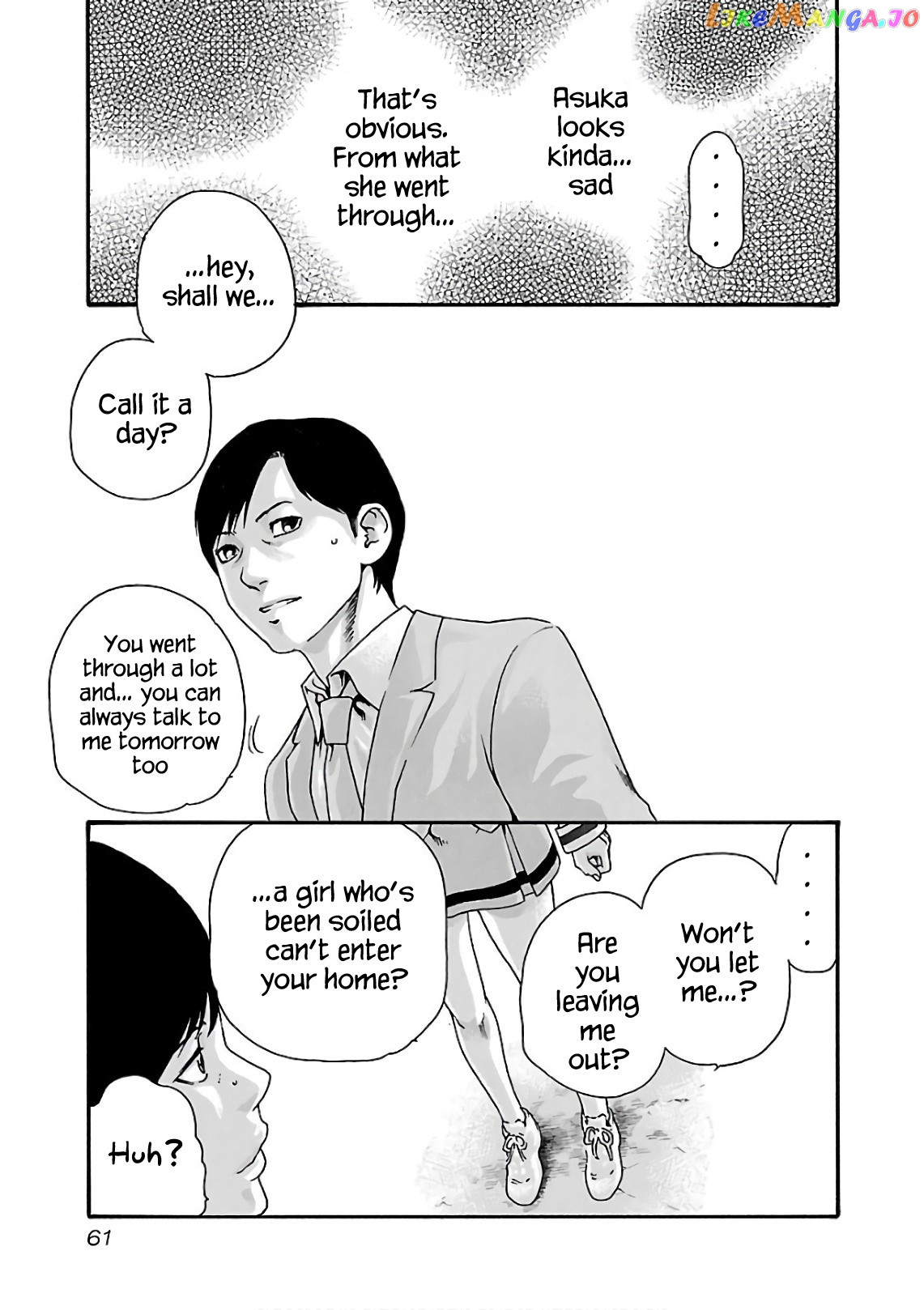 Sense - Manga chapter 95 - page 20