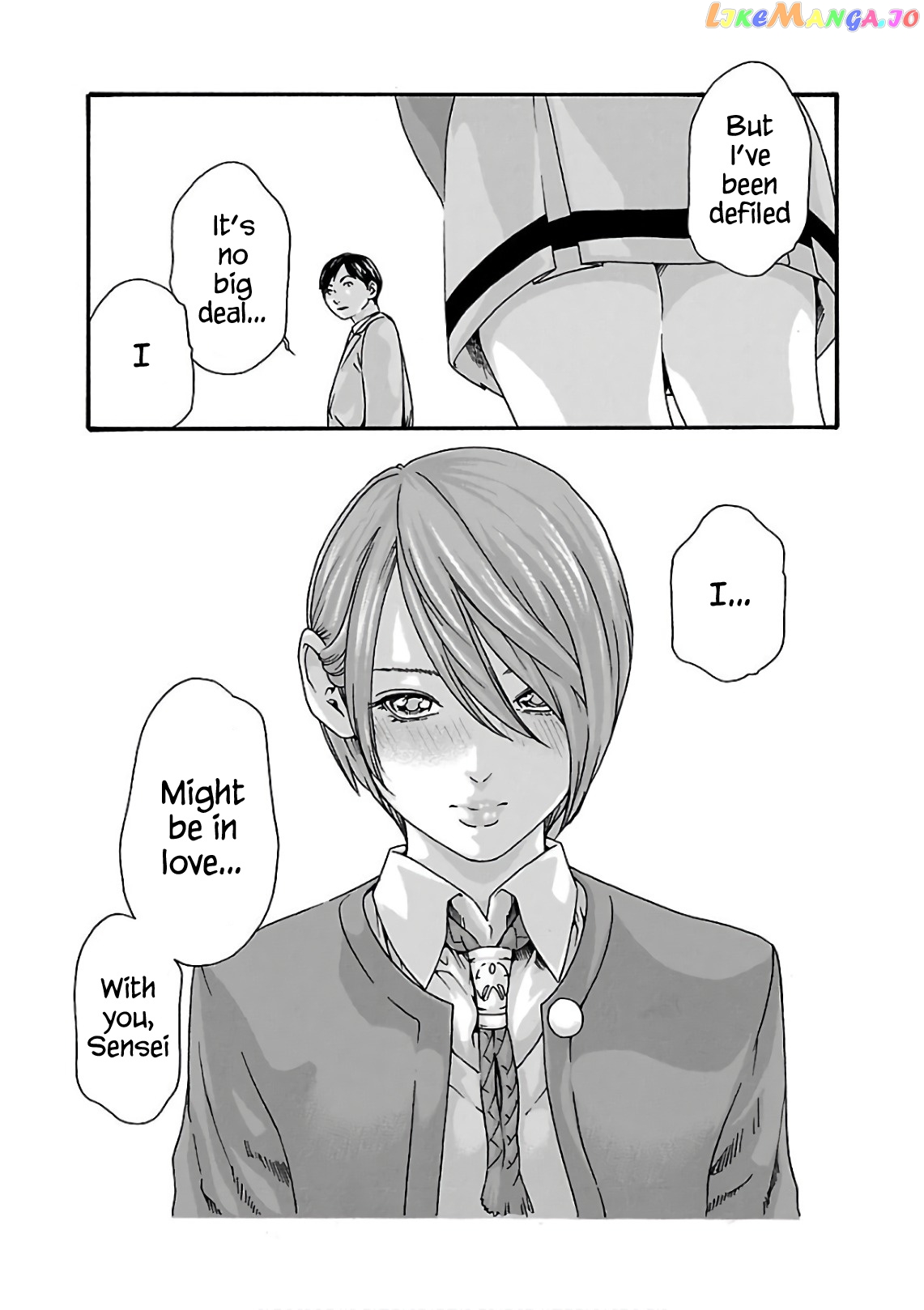 Sense - Manga chapter 95 - page 21