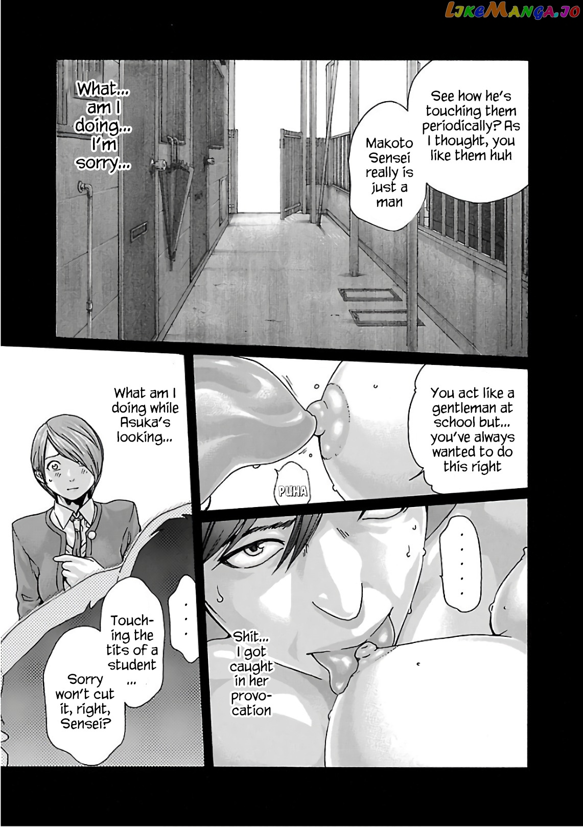 Sense - Manga chapter 95 - page 8