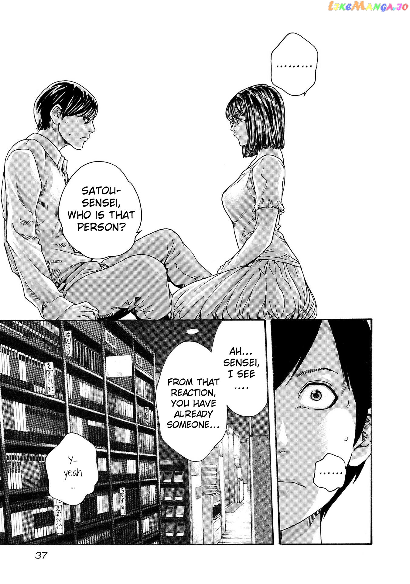 Sense - Manga chapter 114 - page 16