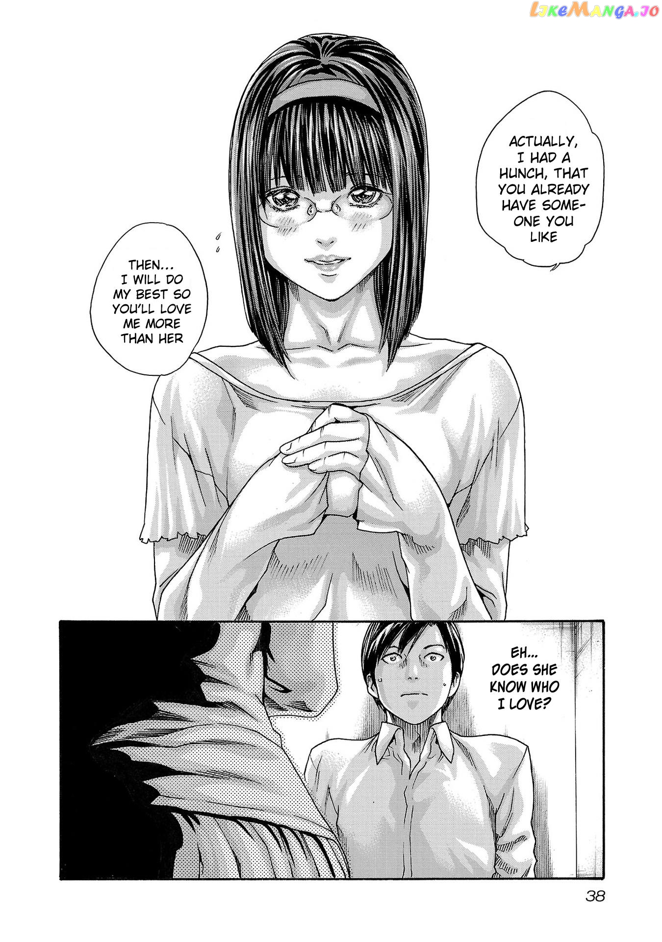 Sense - Manga chapter 114 - page 17