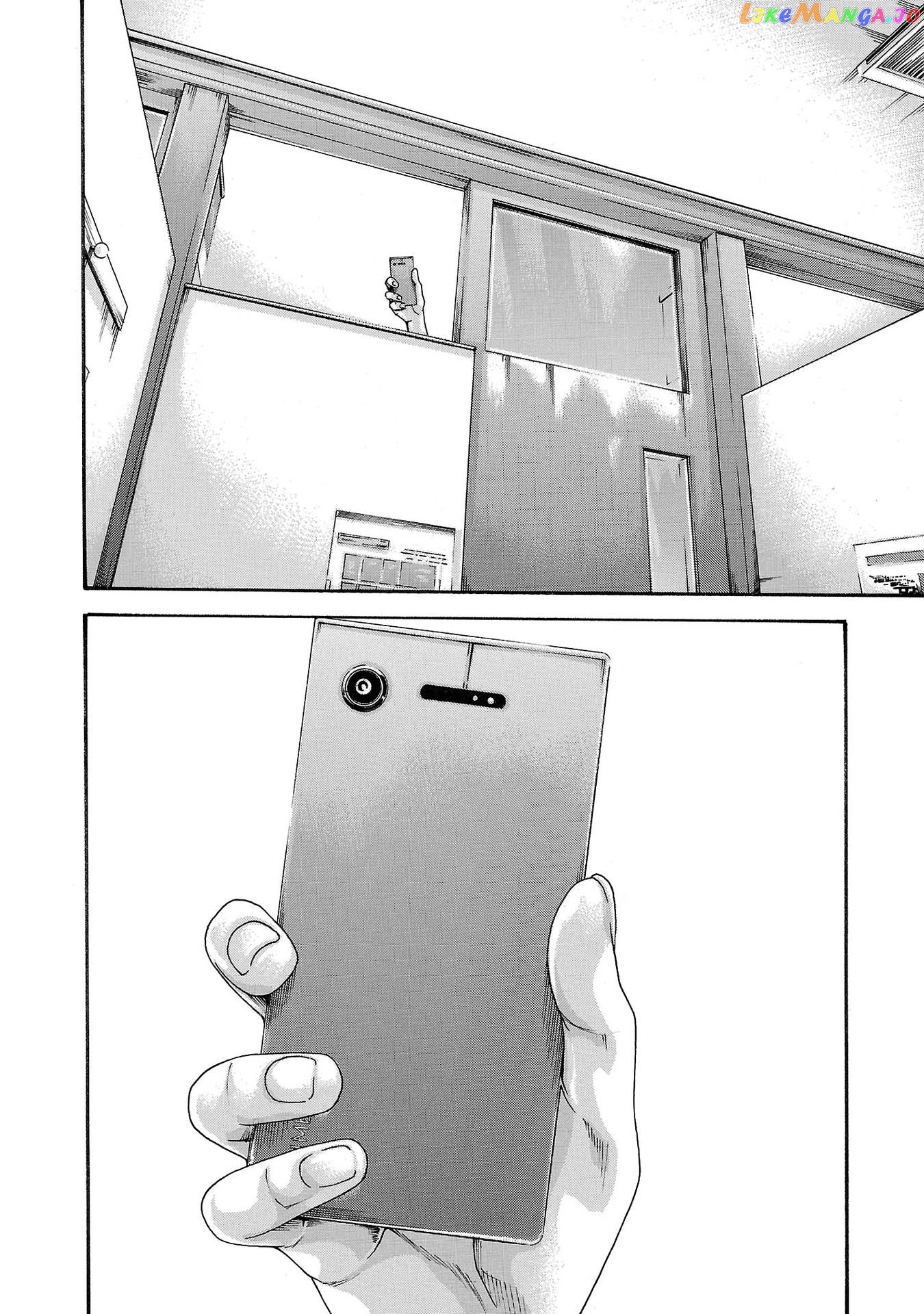 Sense - Manga chapter 114 - page 19