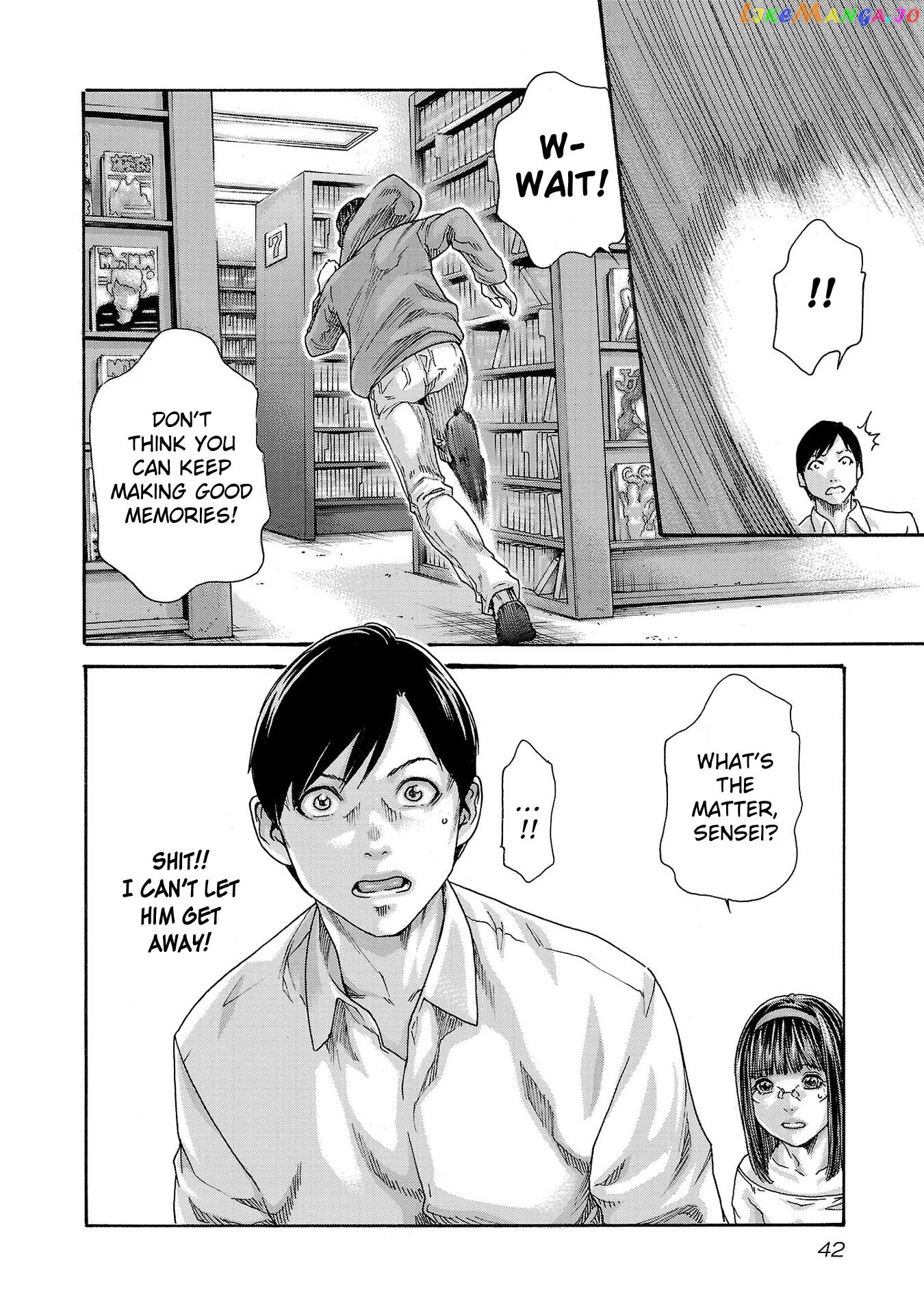 Sense - Manga chapter 114 - page 21
