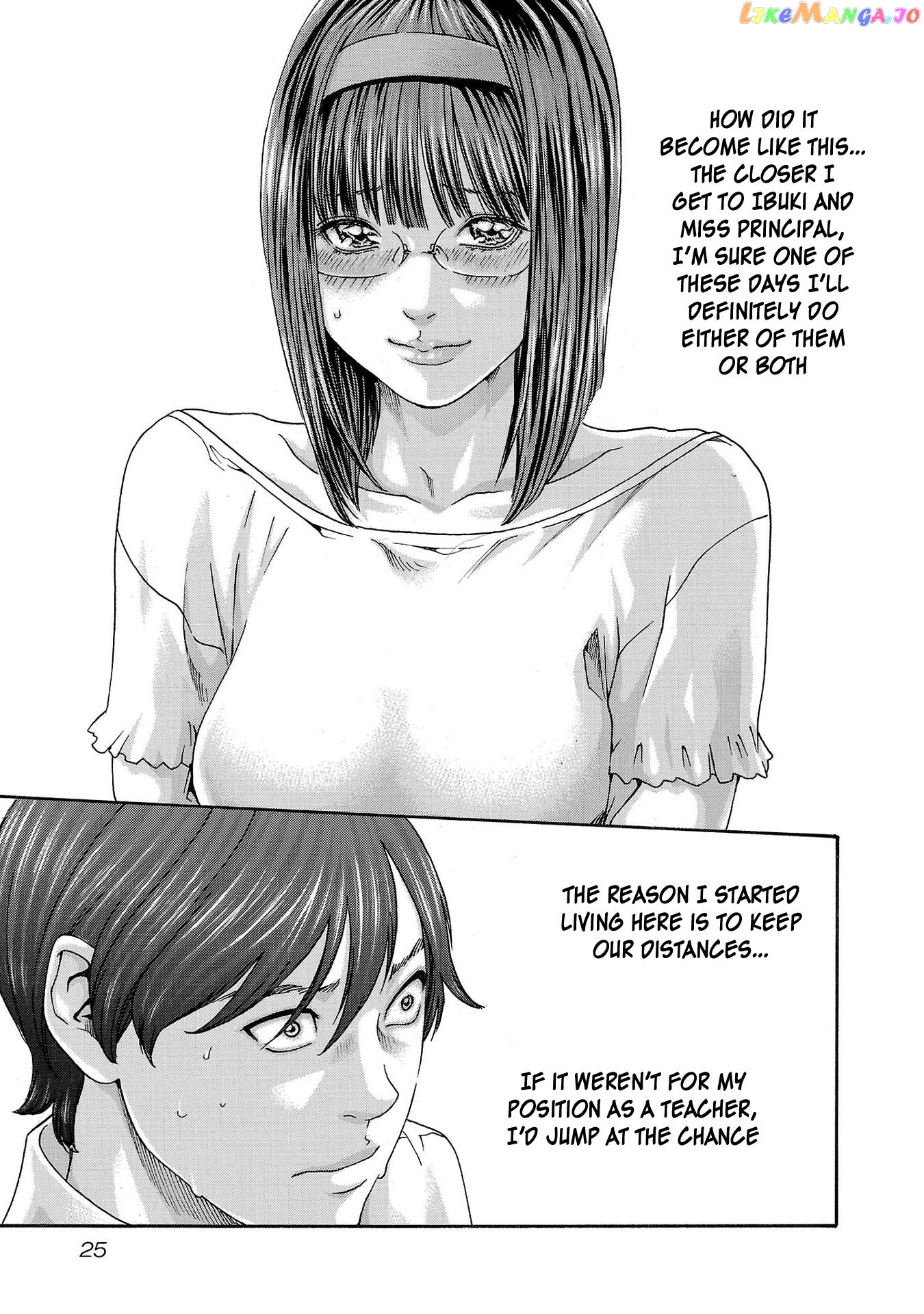 Sense - Manga chapter 114 - page 4