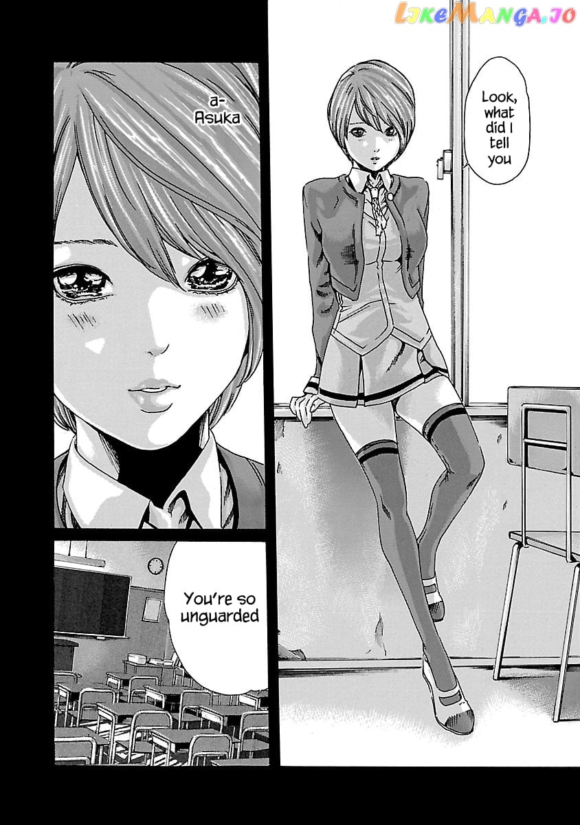Sense - Manga chapter 69 - page 2