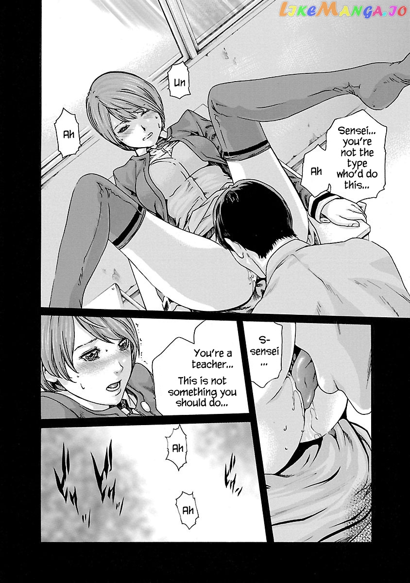 Sense - Manga chapter 69 - page 4