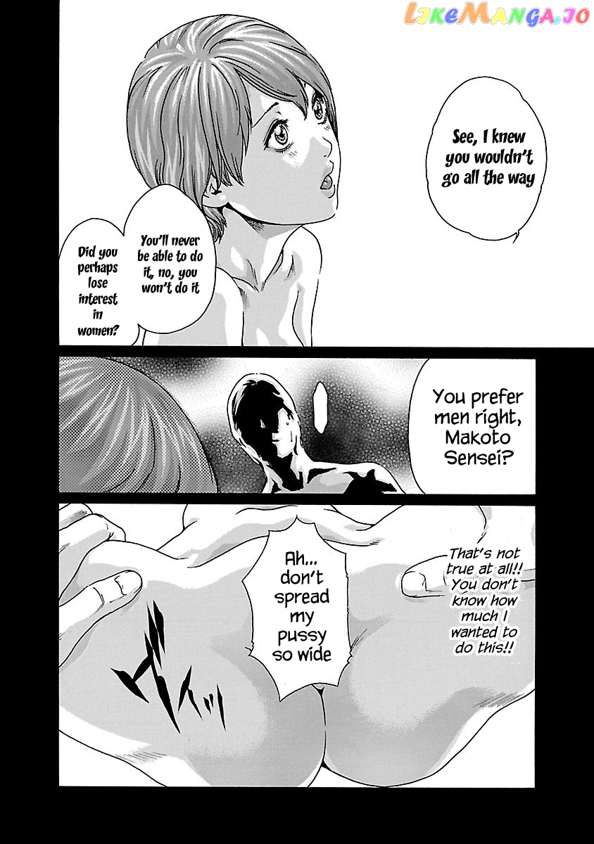 Sense - Manga chapter 69 - page 8