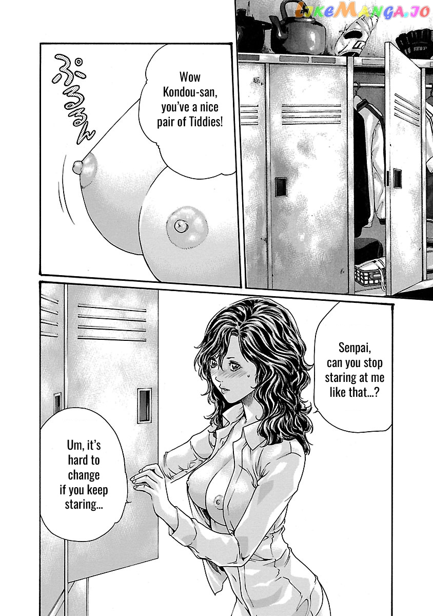 Sense - Manga chapter 47 - page 19