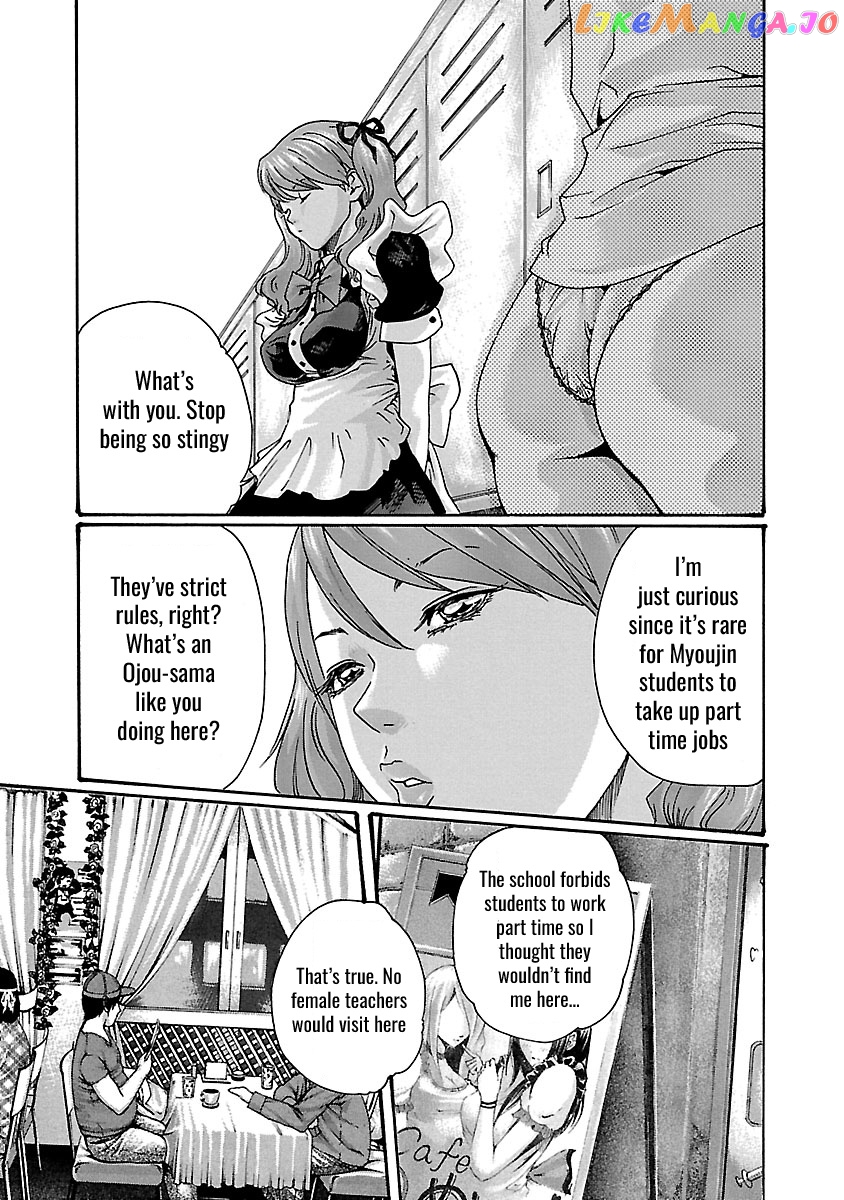 Sense - Manga chapter 47 - page 20