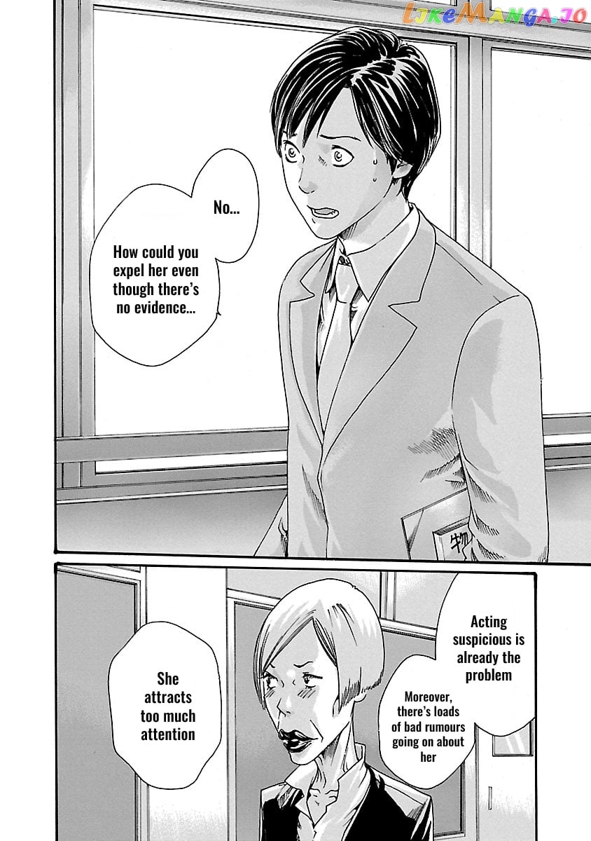 Sense - Manga chapter 47 - page 3