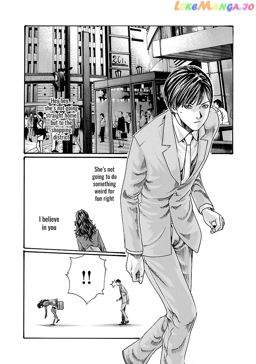 Sense - Manga chapter 47 - page 9