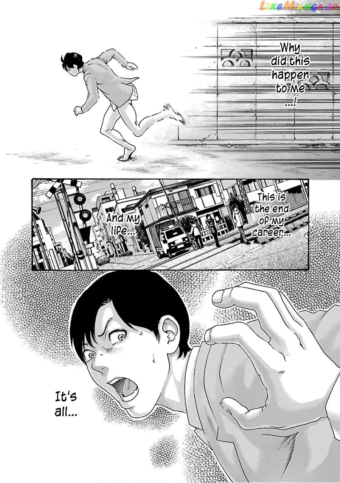 Sense - Manga chapter 96 - page 12