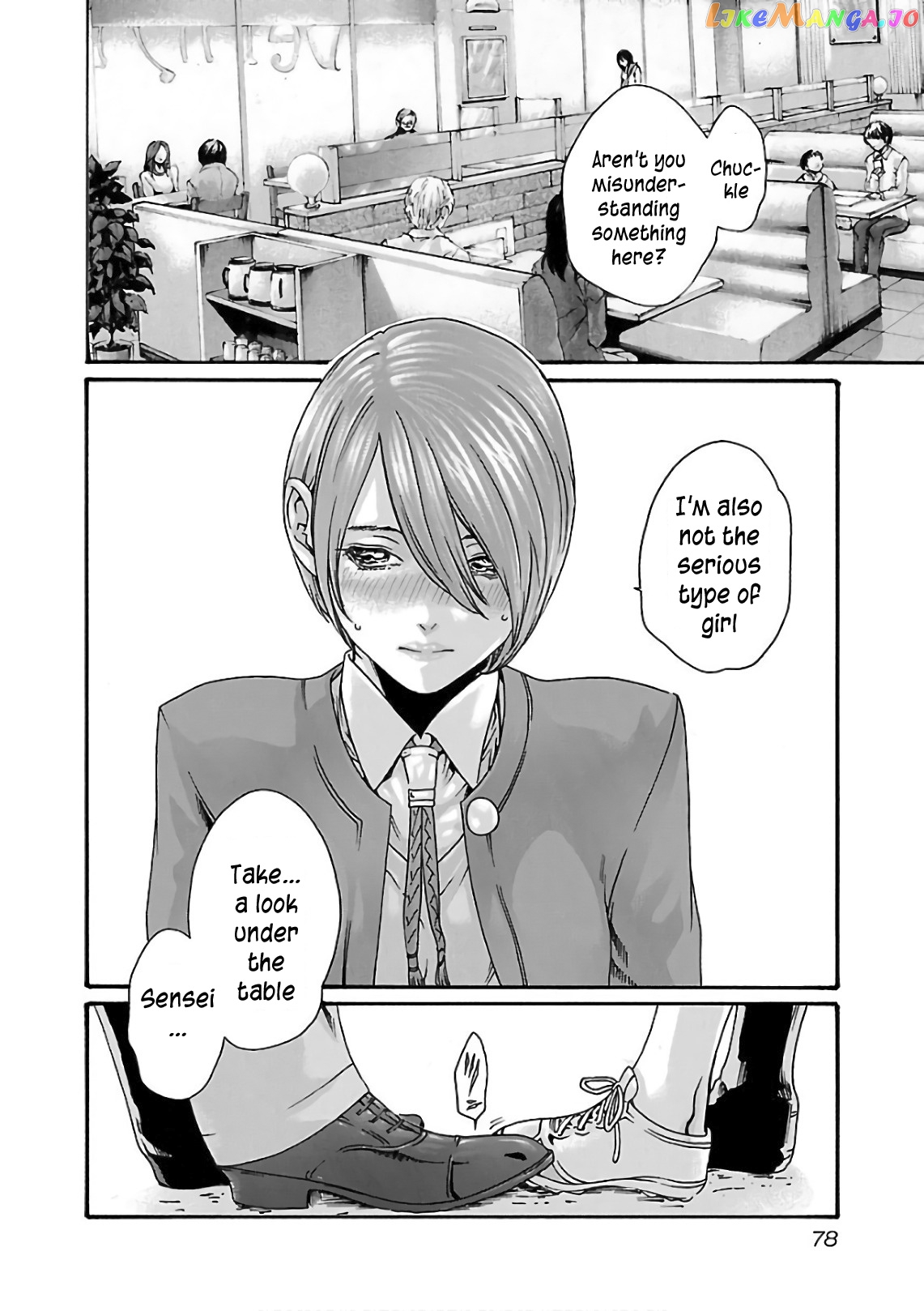 Sense - Manga chapter 96 - page 17