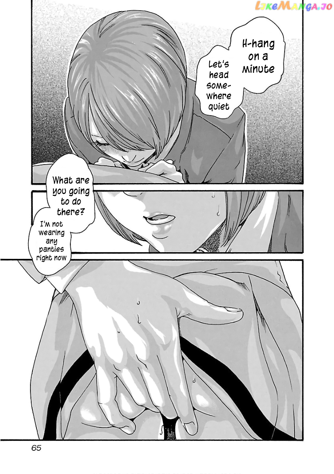 Sense - Manga chapter 96 - page 4