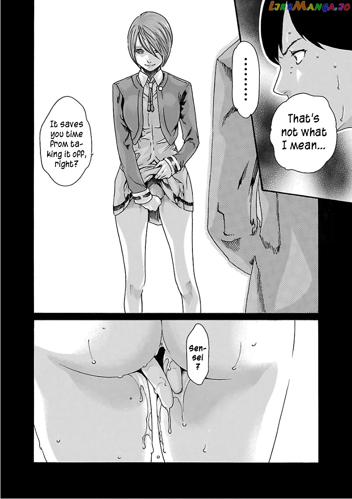 Sense - Manga chapter 96 - page 5