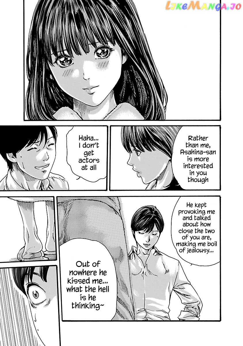 Sense - Manga chapter 70 - page 21