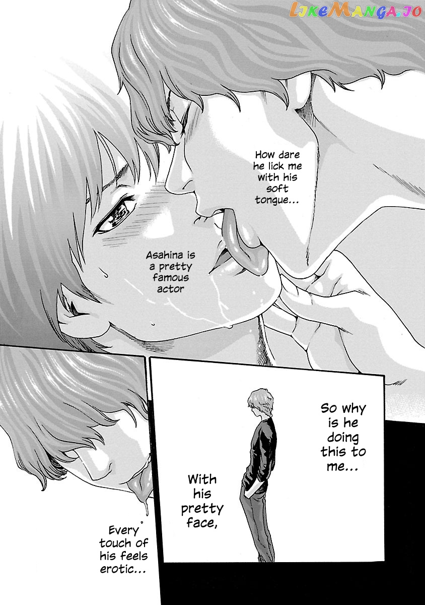 Sense - Manga chapter 70 - page 5