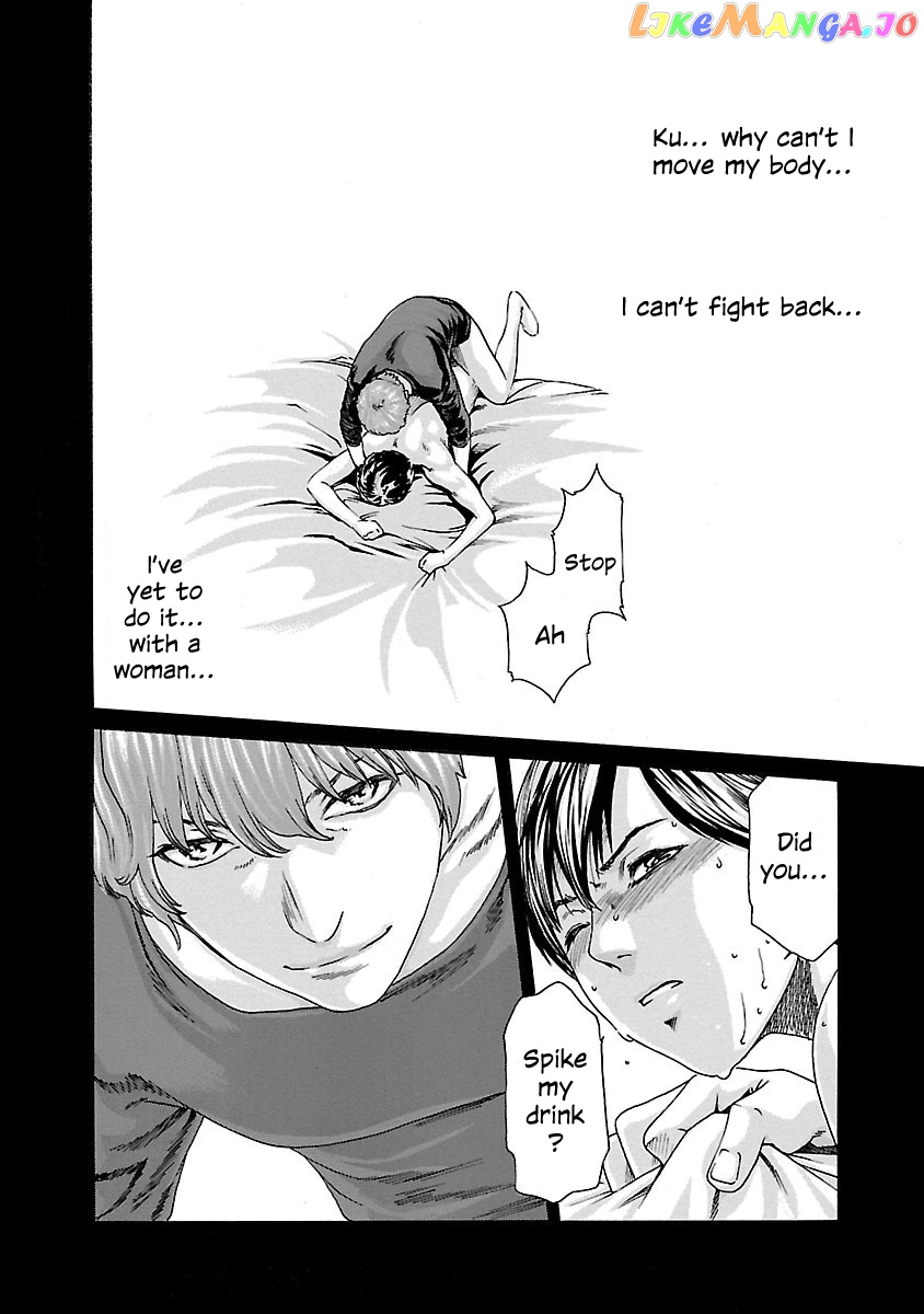 Sense - Manga chapter 70 - page 6