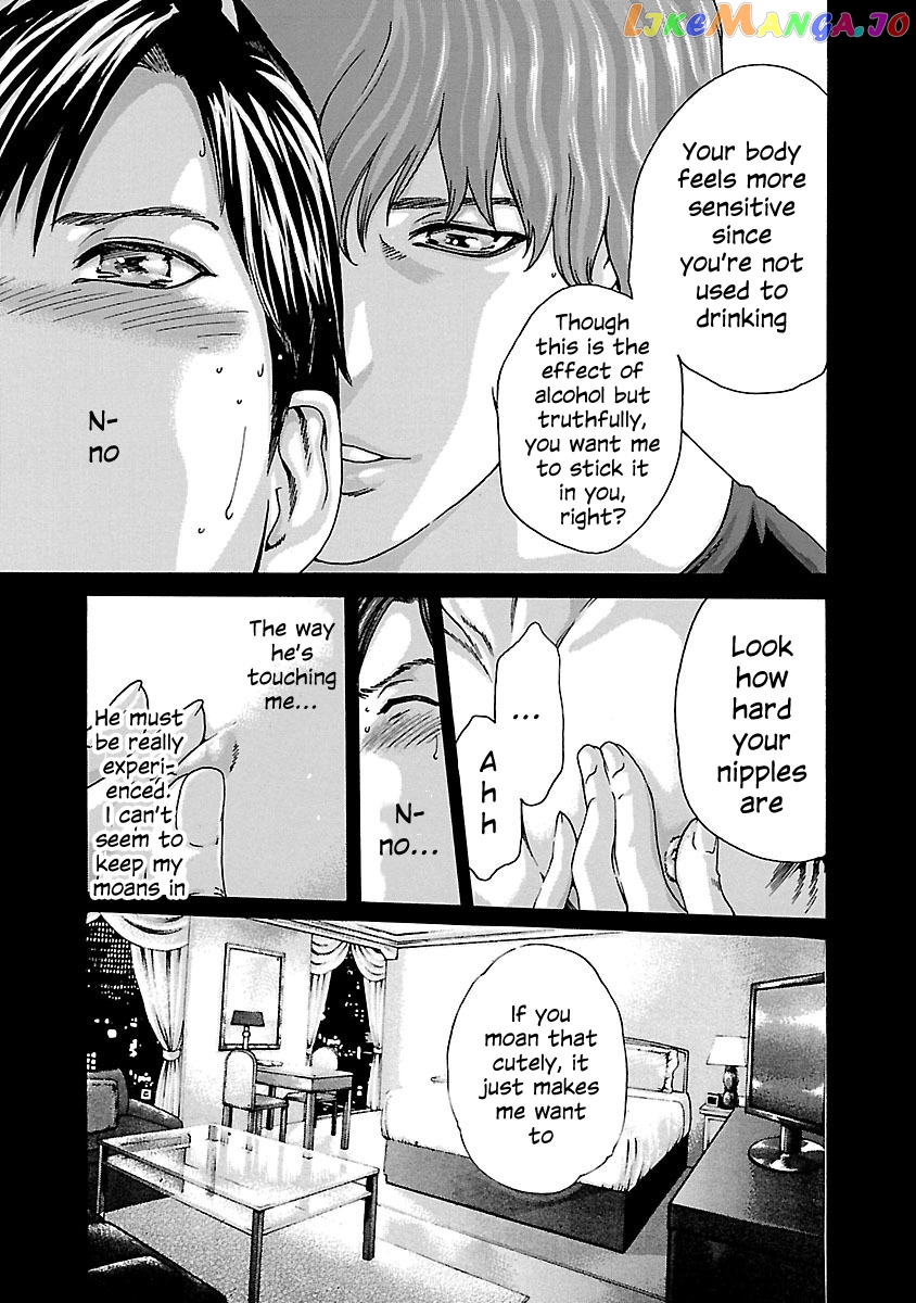 Sense - Manga chapter 70 - page 7