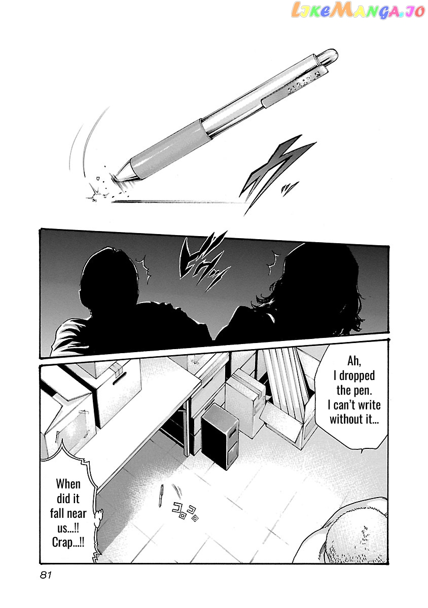 Sense - Manga chapter 48 - page 20