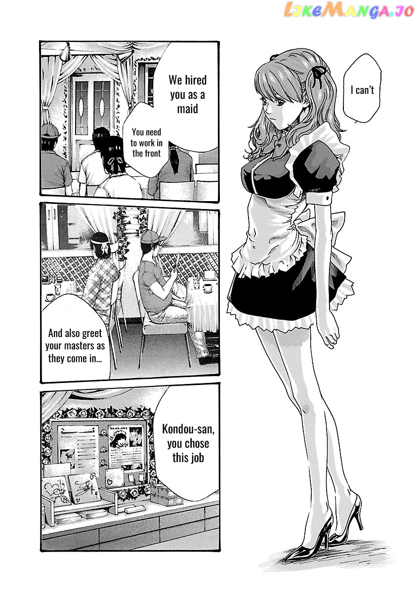 Sense - Manga chapter 48 - page 3