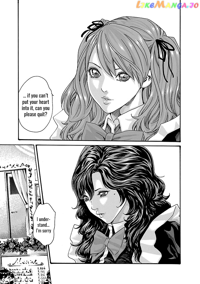 Sense - Manga chapter 48 - page 4