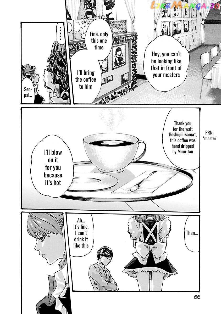 Sense - Manga chapter 48 - page 5