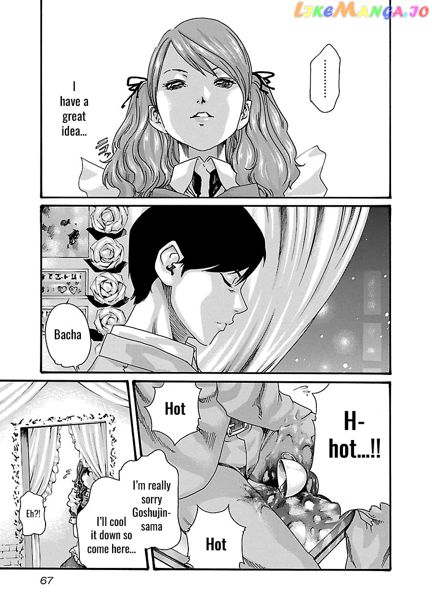 Sense - Manga chapter 48 - page 6