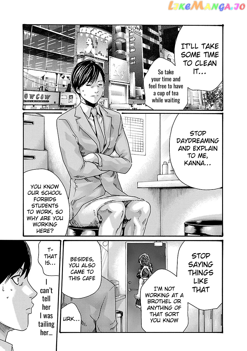 Sense - Manga chapter 48 - page 8