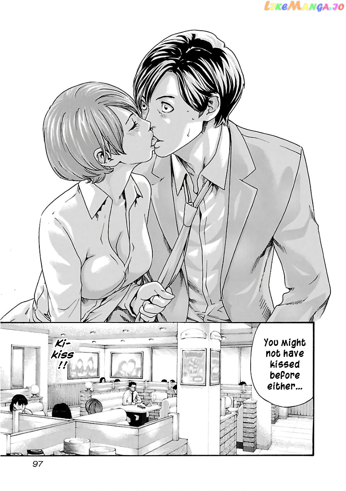 Sense - Manga chapter 97 - page 20