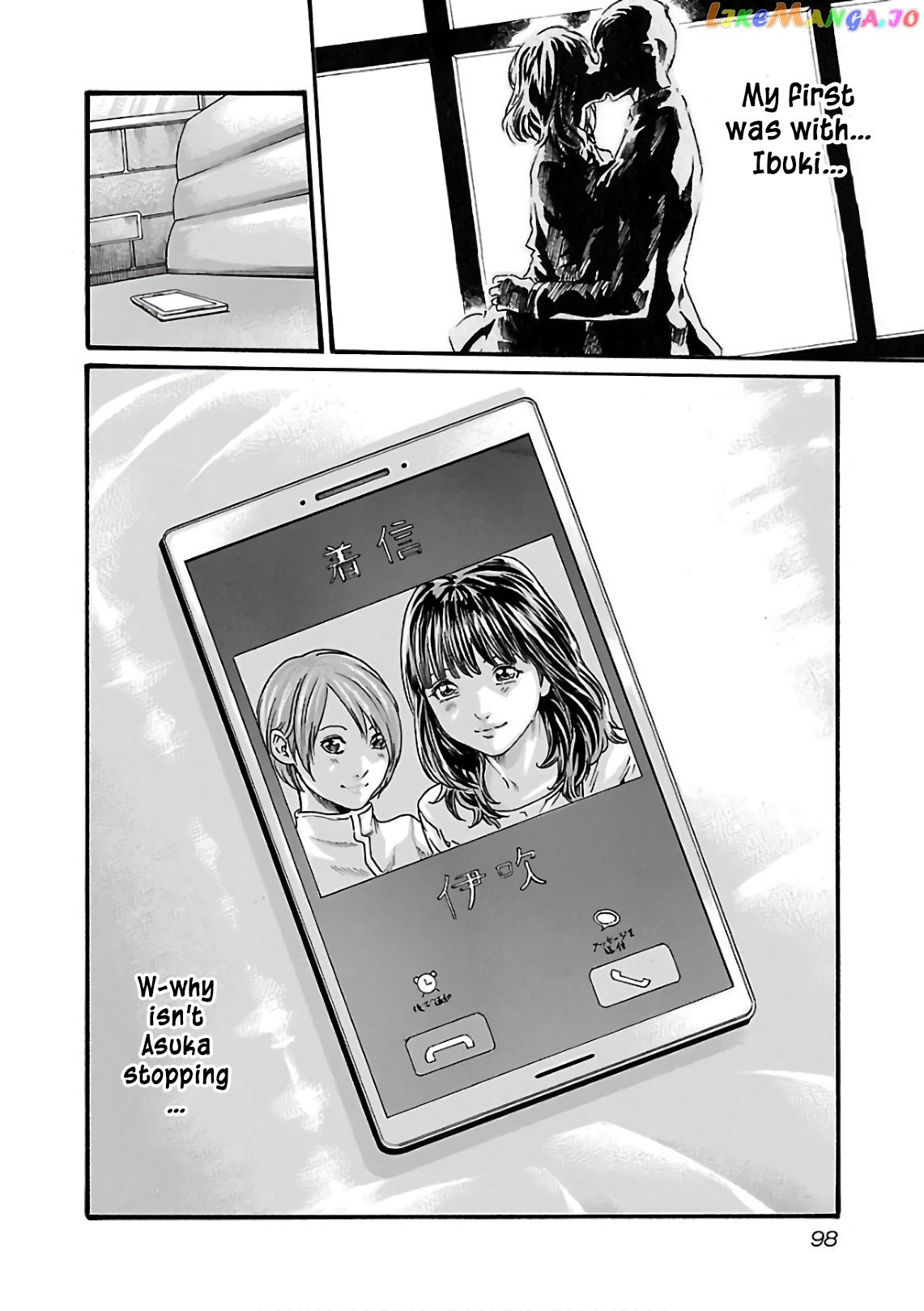 Sense - Manga chapter 97 - page 21