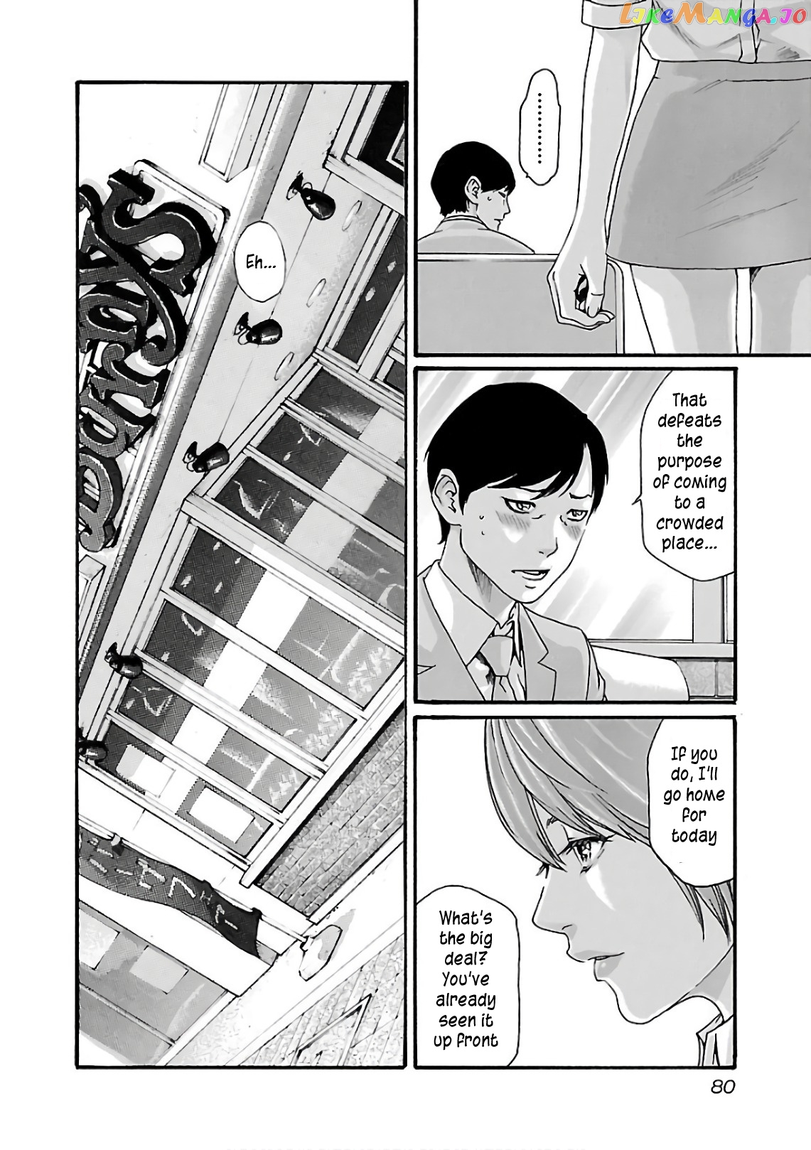 Sense - Manga chapter 97 - page 3