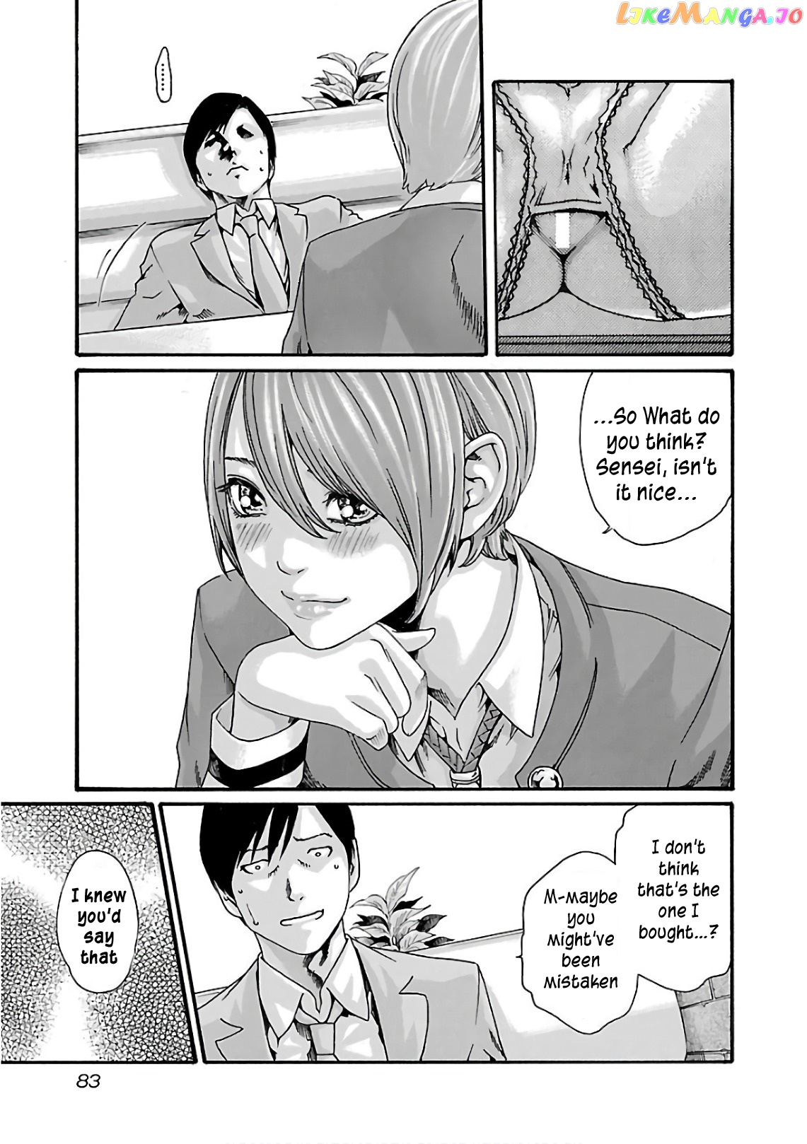 Sense - Manga chapter 97 - page 6