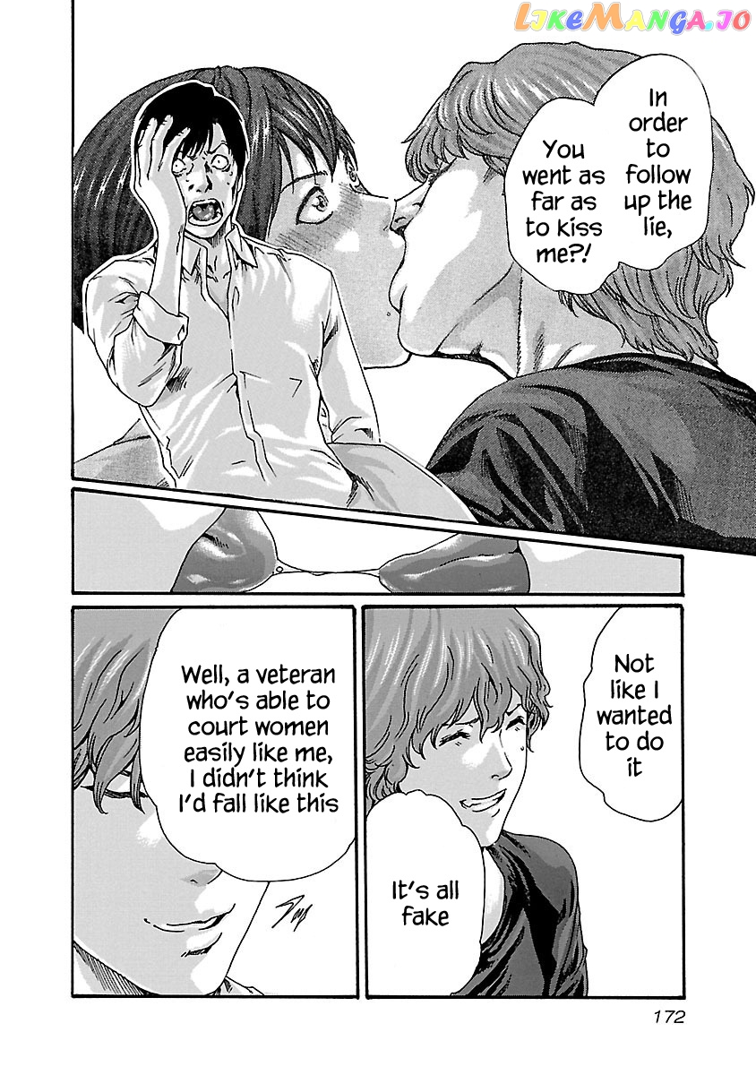 Sense - Manga chapter 71 - page 13