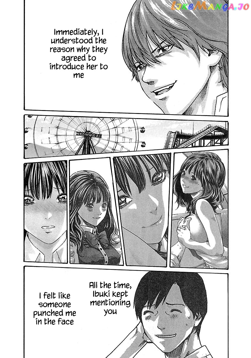 Sense - Manga chapter 71 - page 16