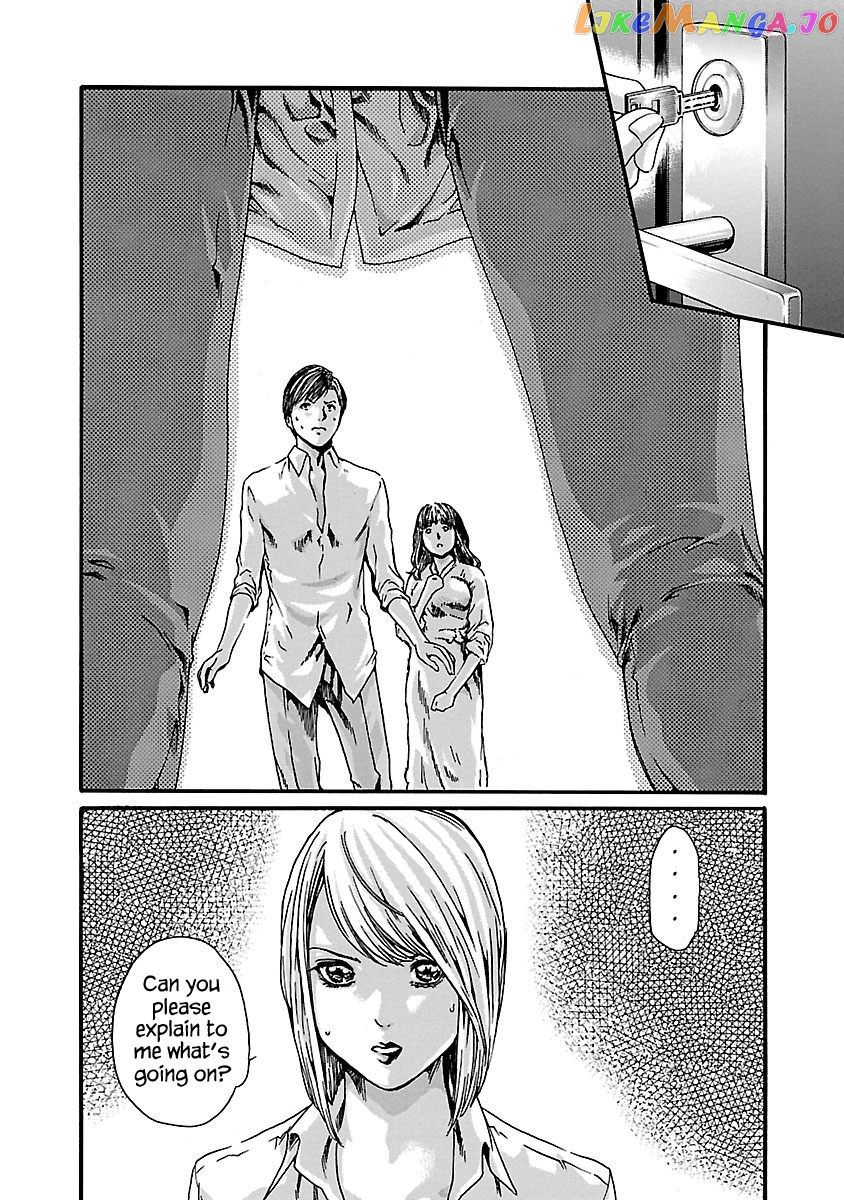 Sense - Manga chapter 71 - page 3