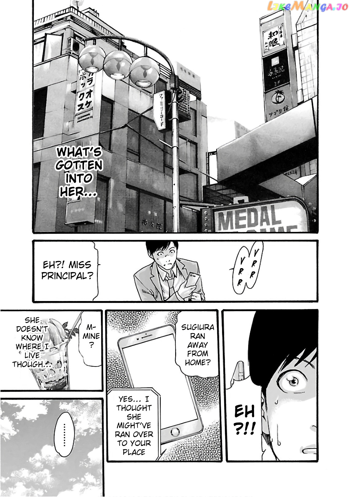 Sense - Manga chapter 98 - page 18