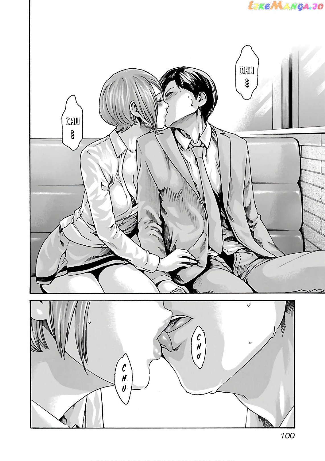 Sense - Manga chapter 98 - page 3
