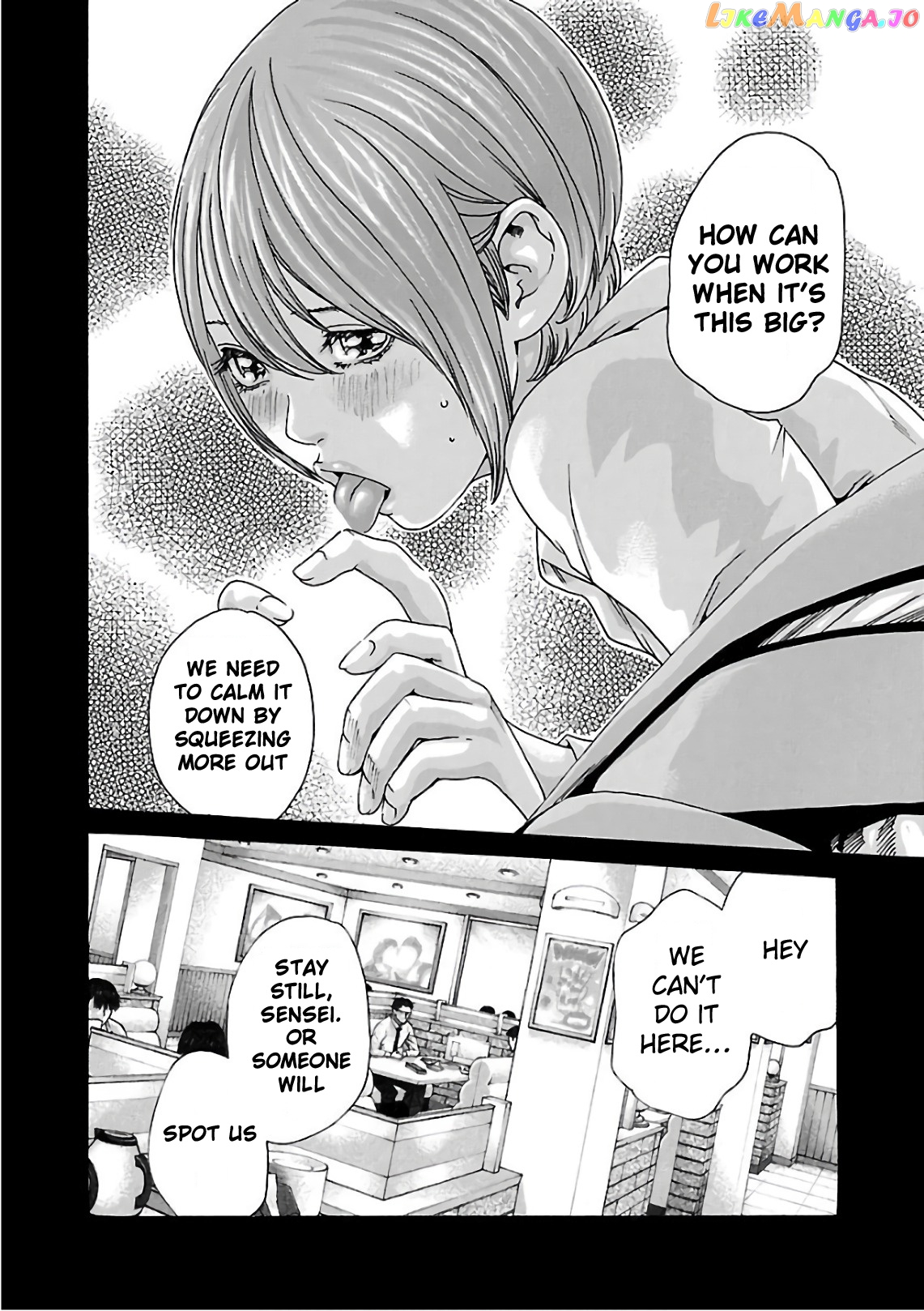 Sense - Manga chapter 98 - page 7