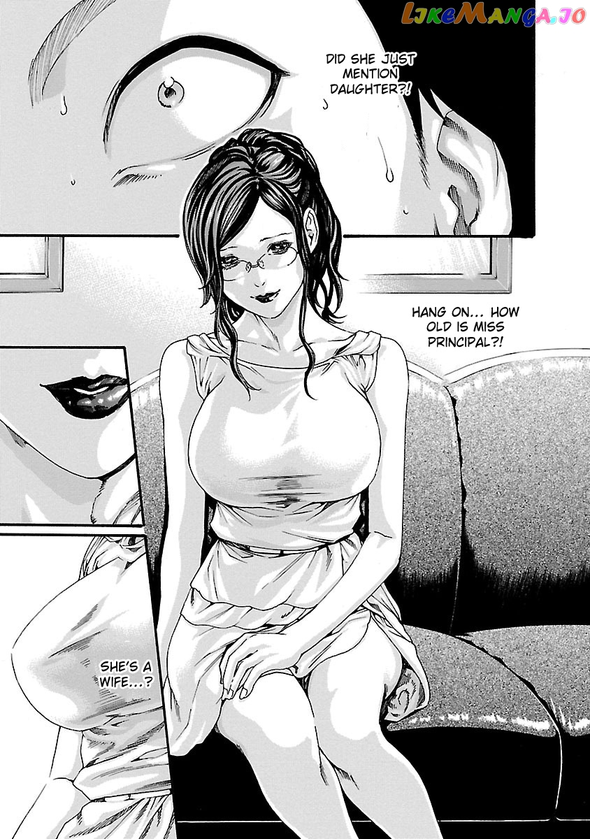 Sense - Manga chapter 72 - page 10