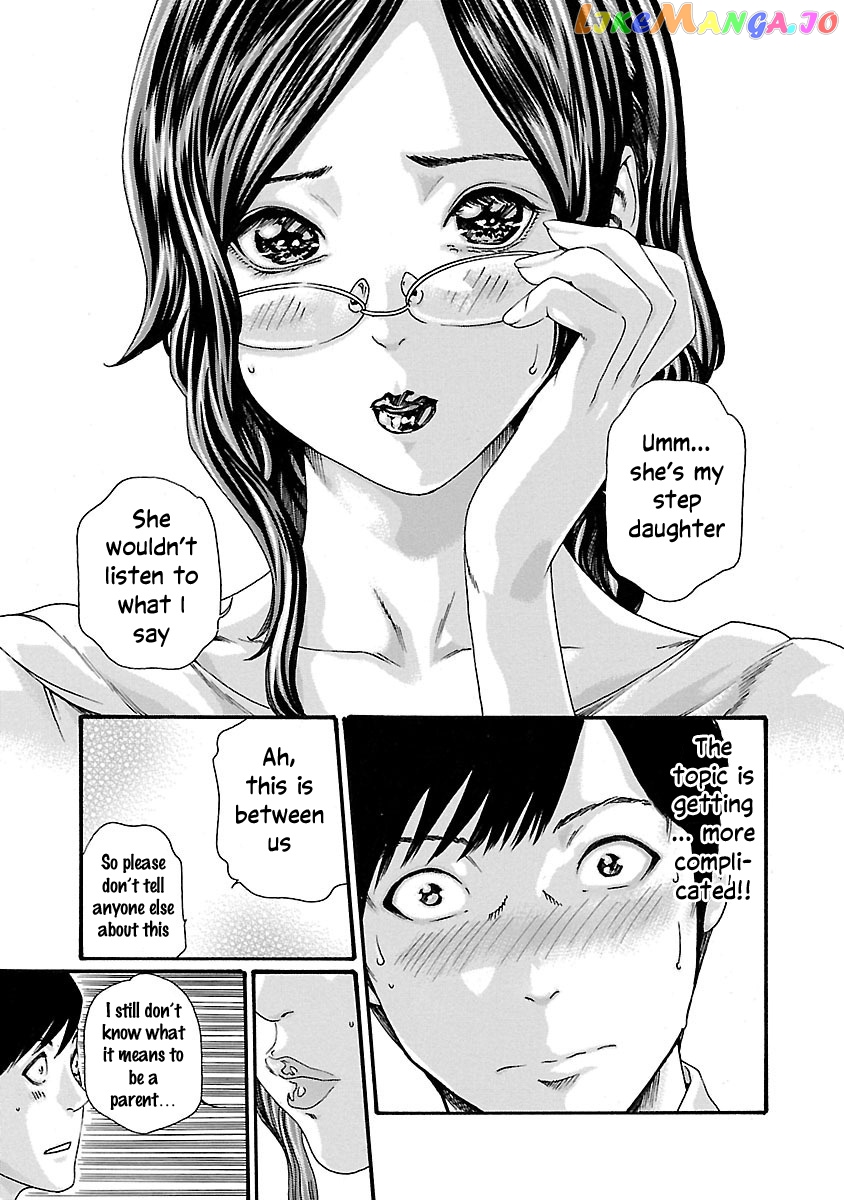 Sense - Manga chapter 72 - page 12