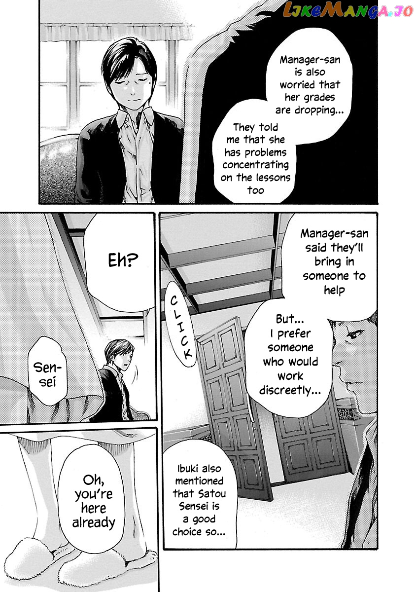 Sense - Manga chapter 72 - page 18