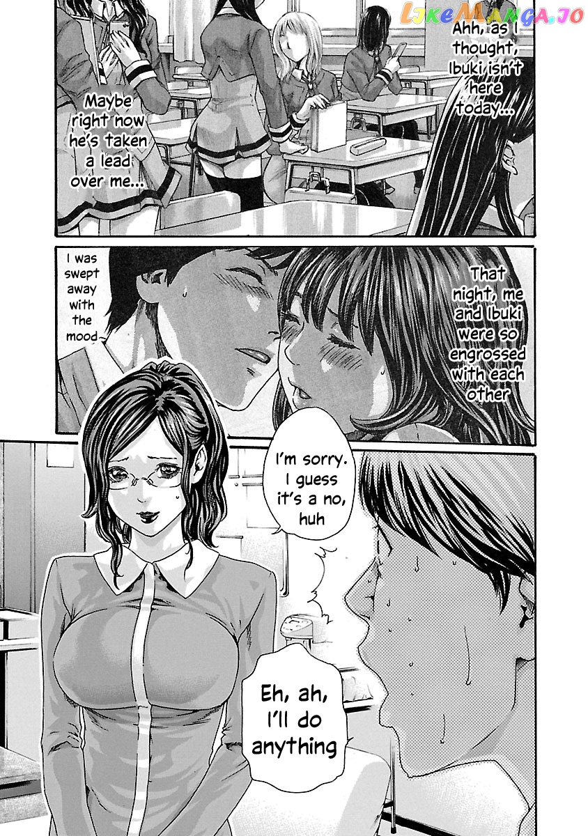 Sense - Manga chapter 72 - page 4