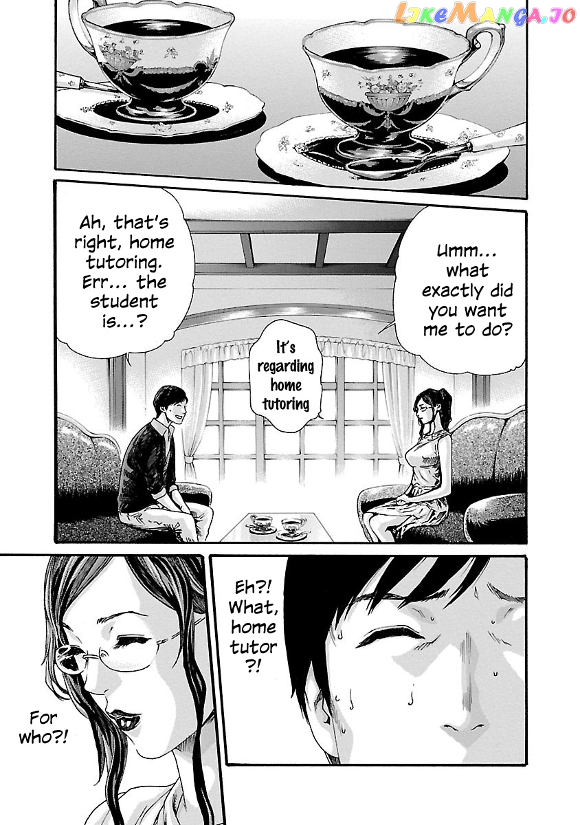 Sense - Manga chapter 72 - page 8