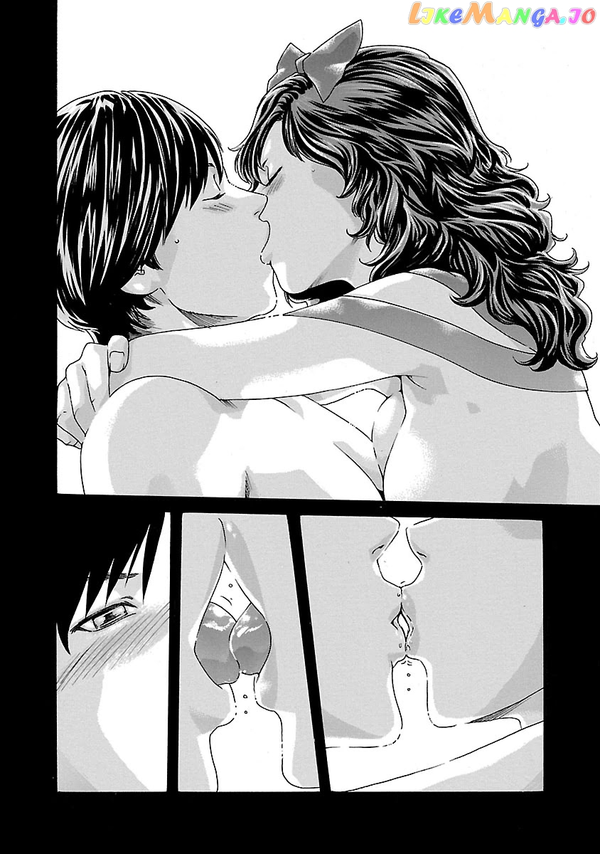 Sense - Manga chapter 50 - page 3
