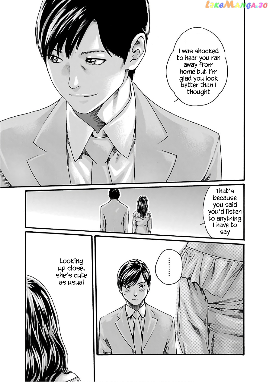 Sense - Manga chapter 99 - page 4