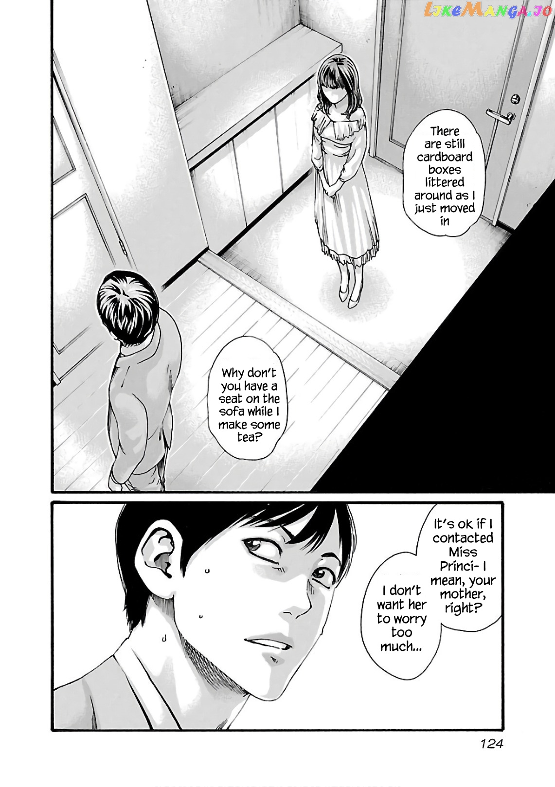 Sense - Manga chapter 99 - page 7